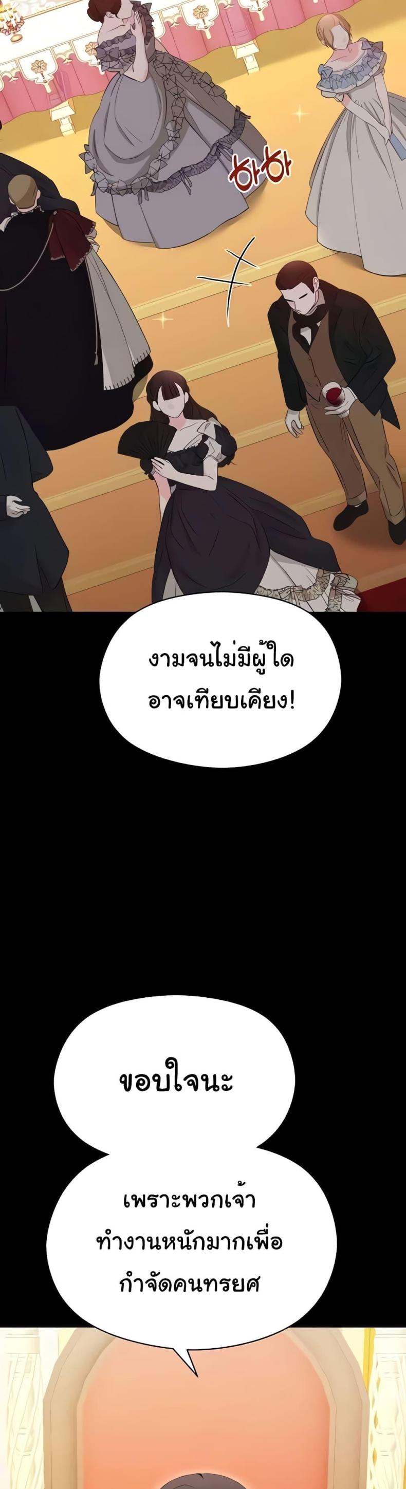 page-35