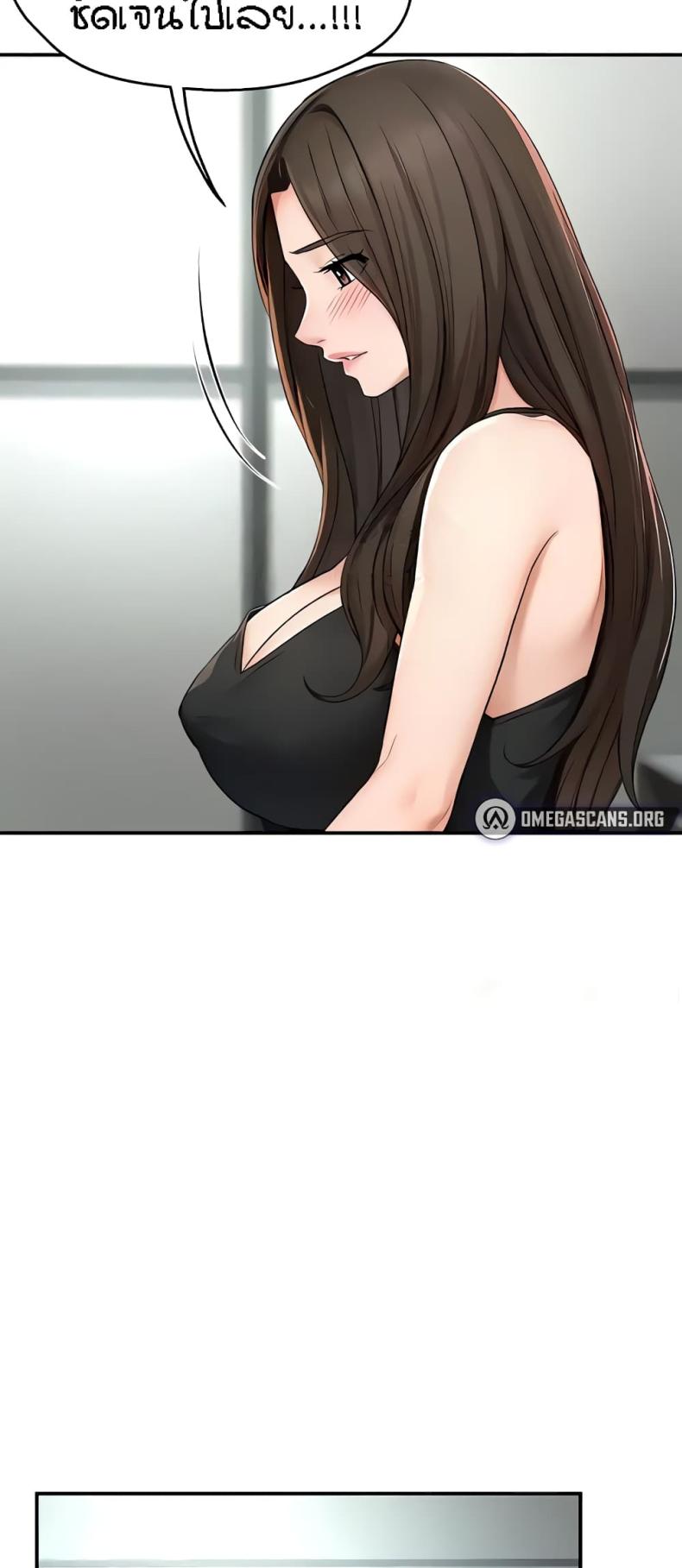 page-57