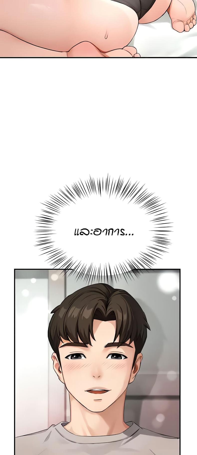 page-46