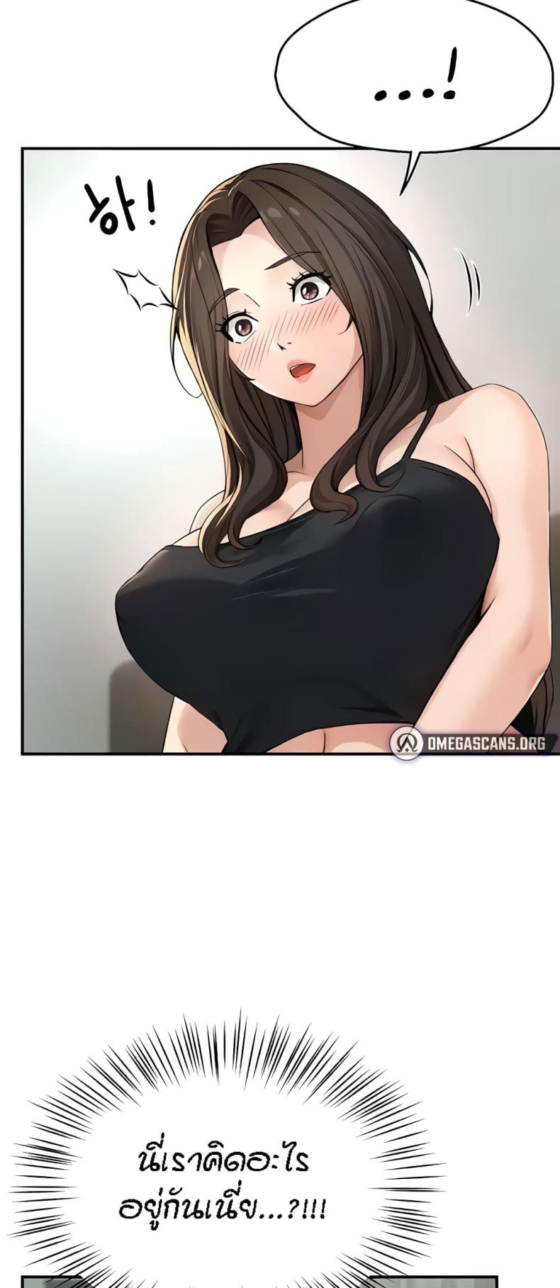 page-49