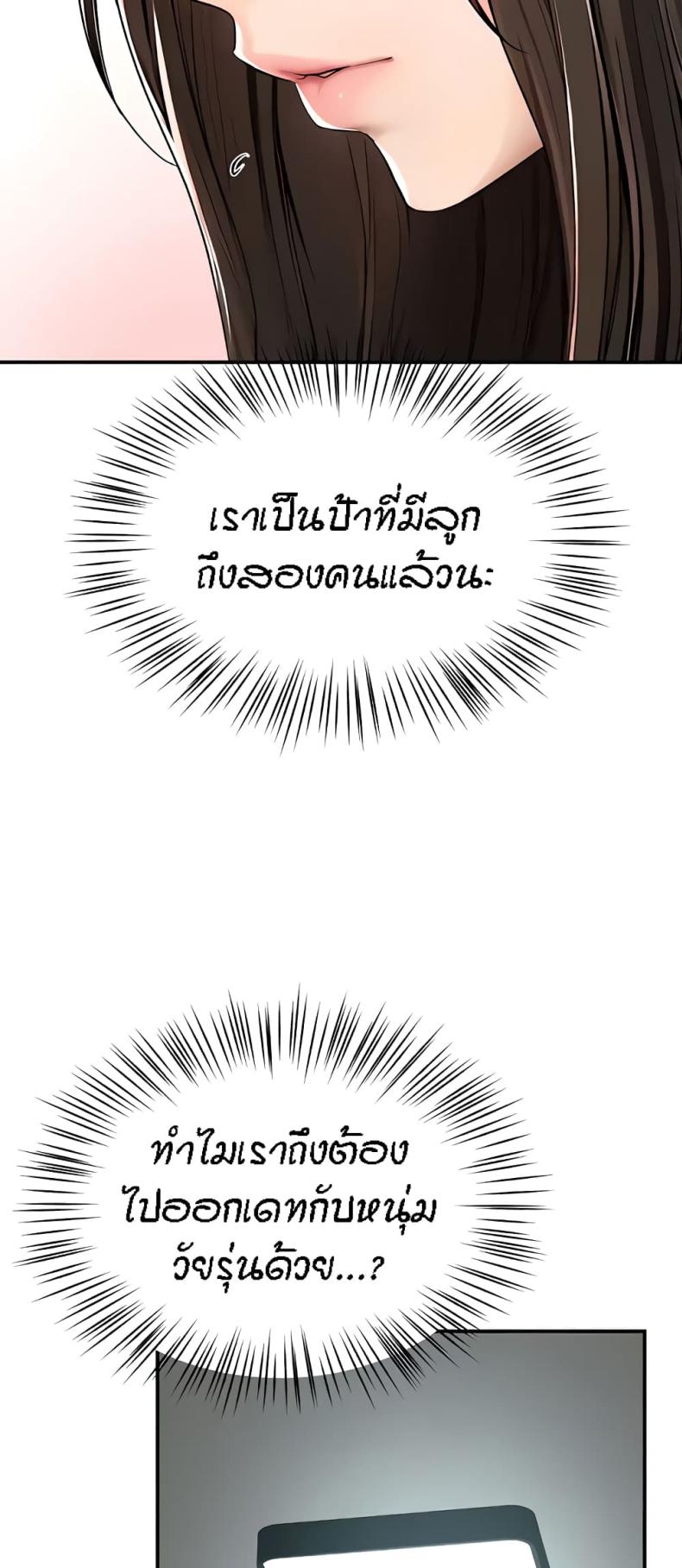 page-51