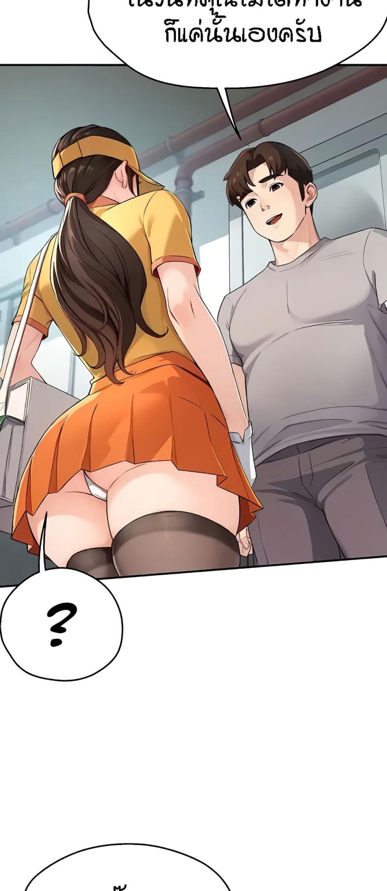 page-21