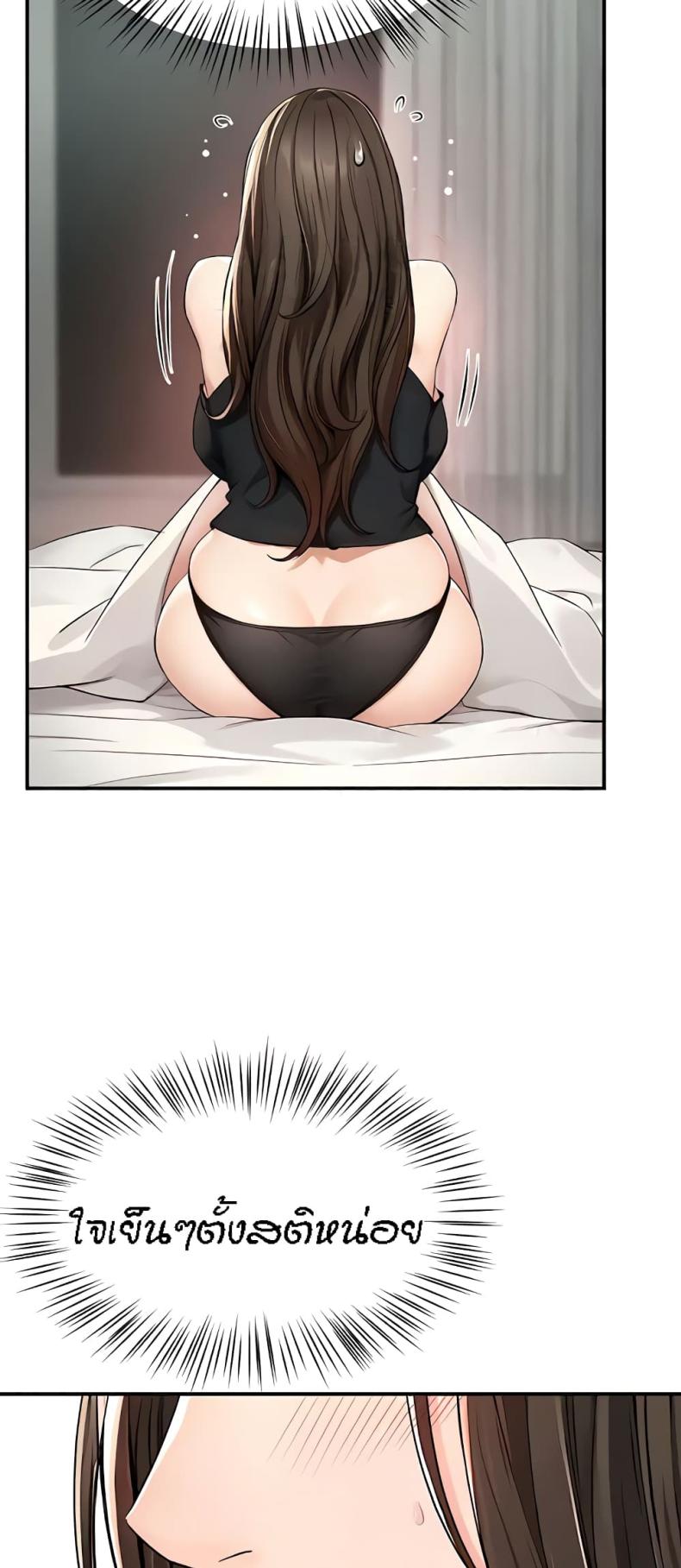 page-50
