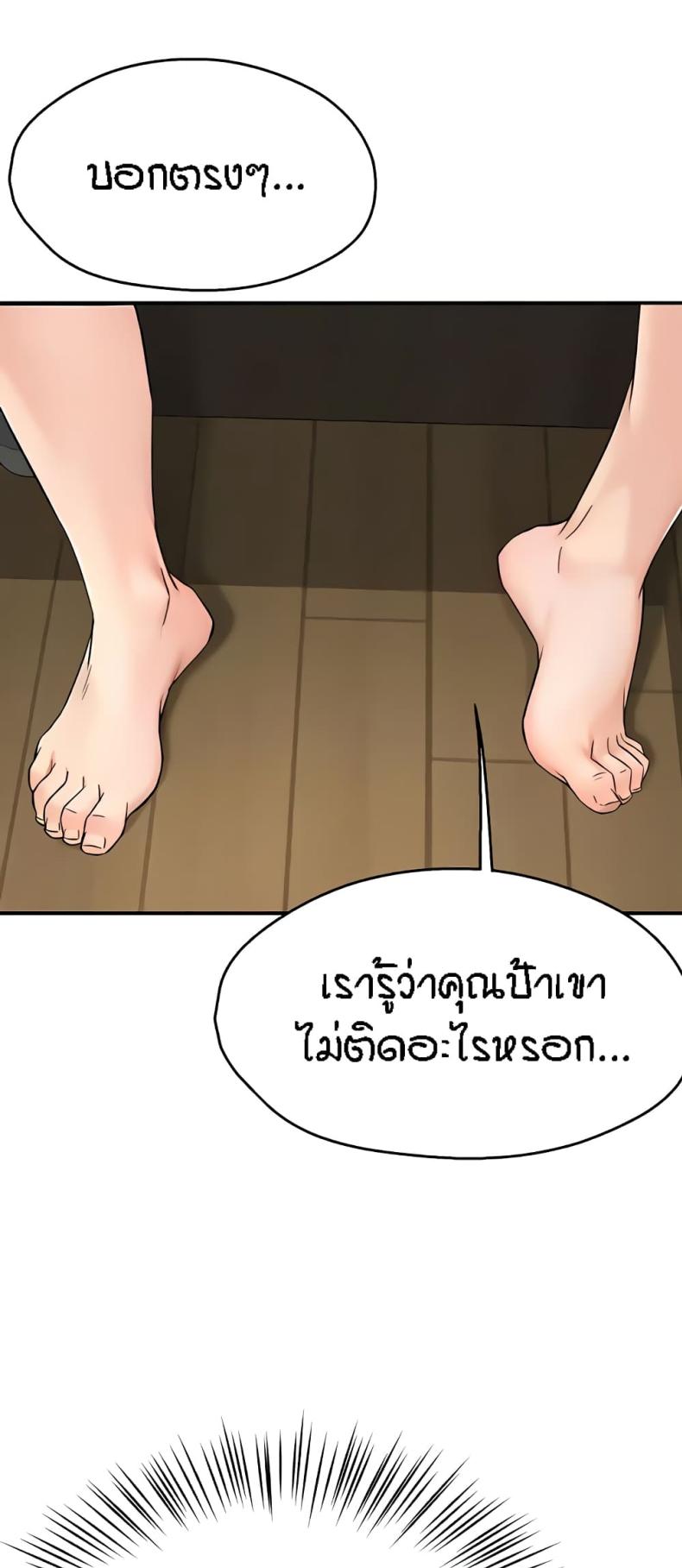 page-31