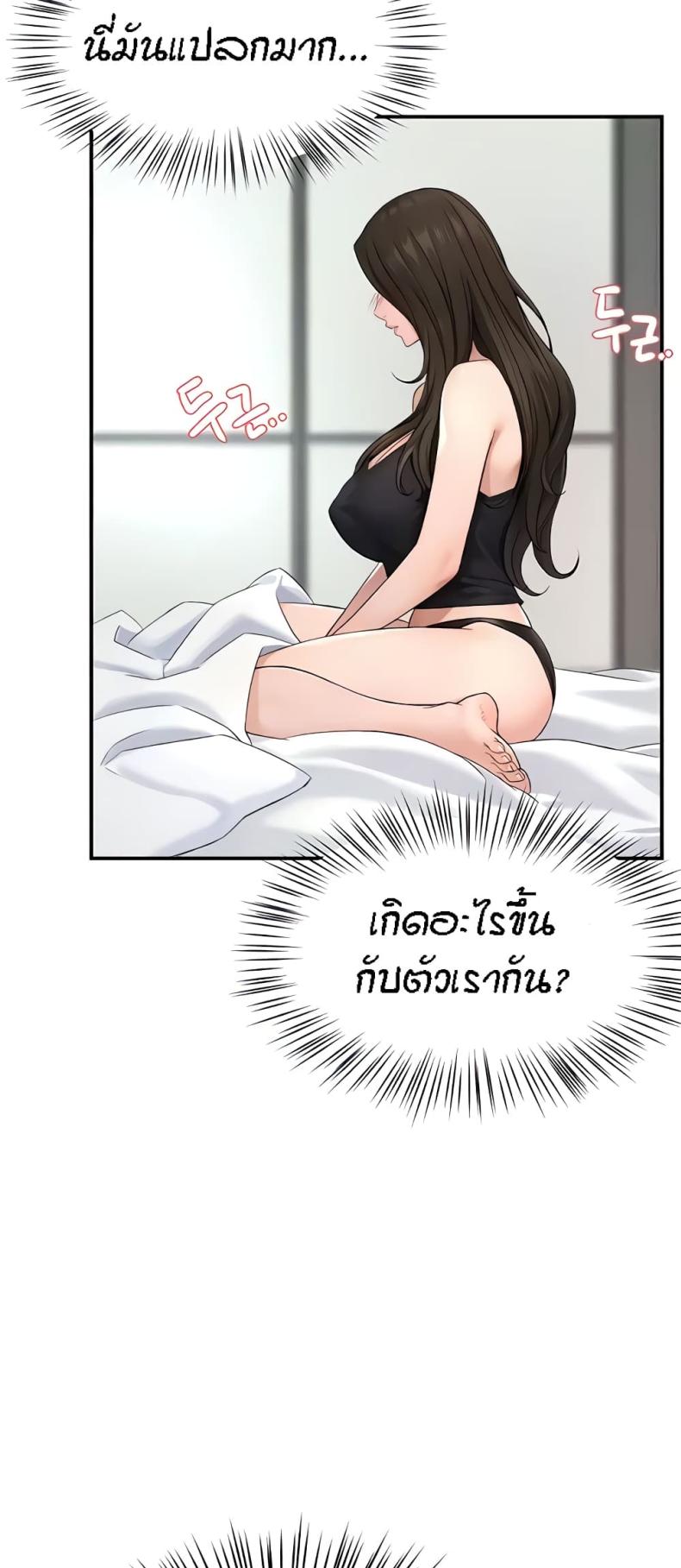page-42