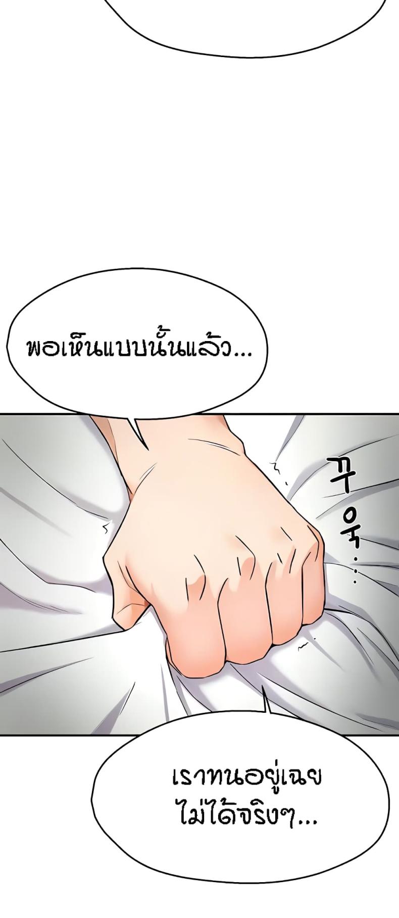 page-36