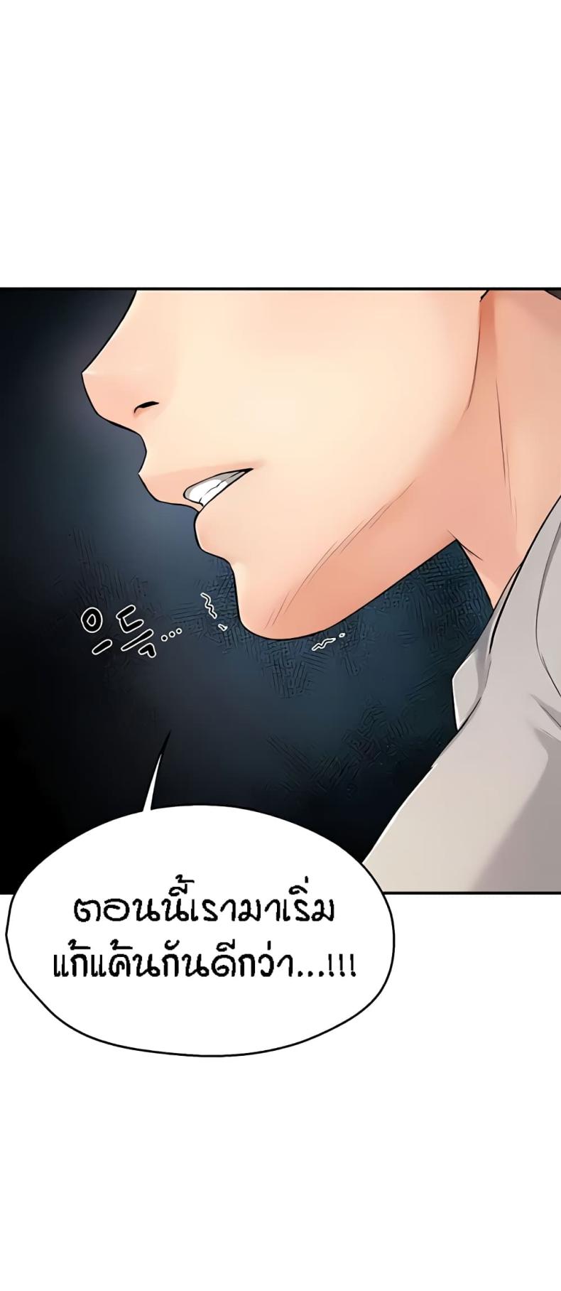 page-38