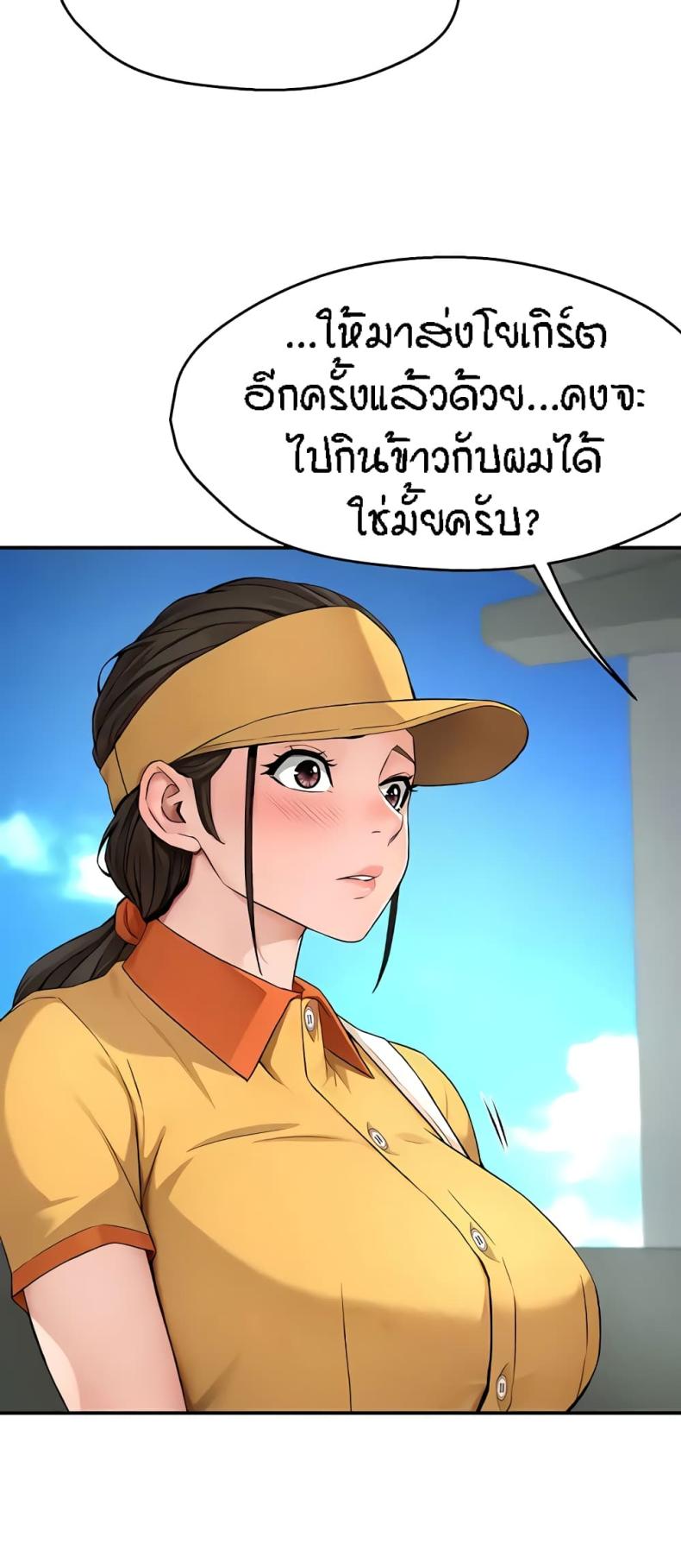 page-26