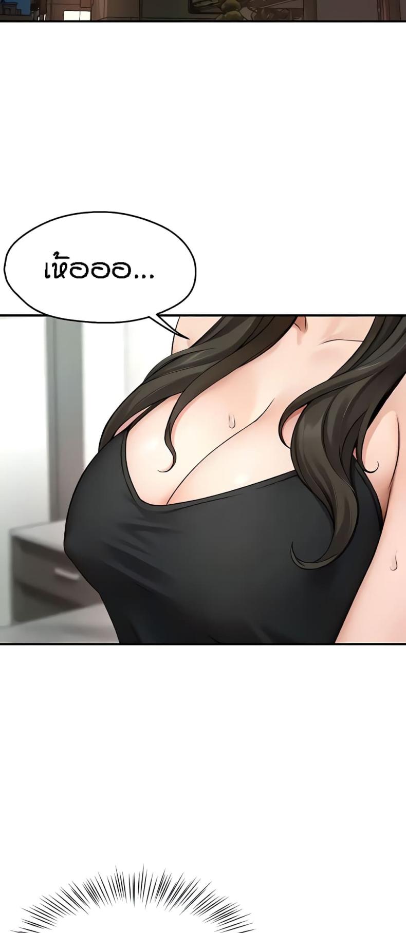 page-41