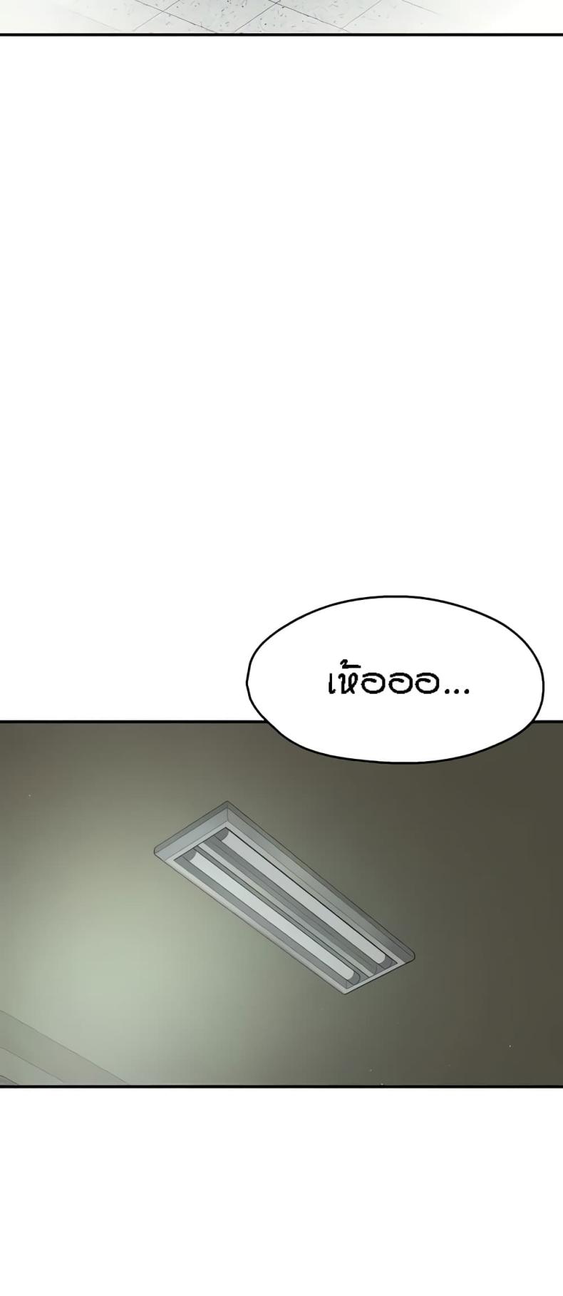 page-28