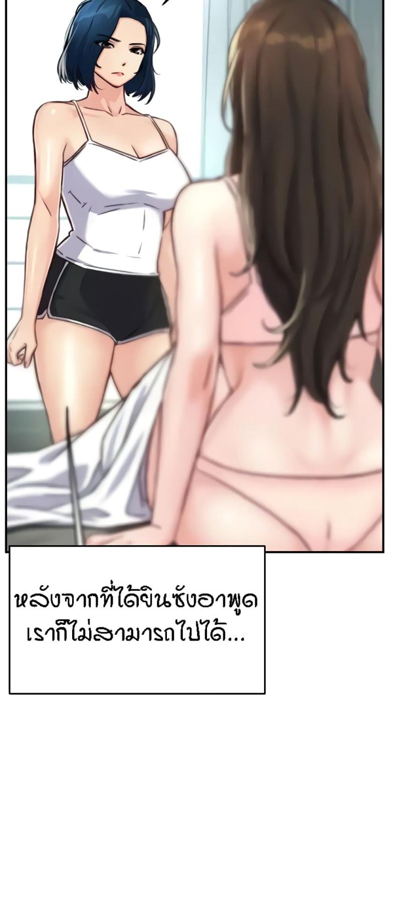 page-55