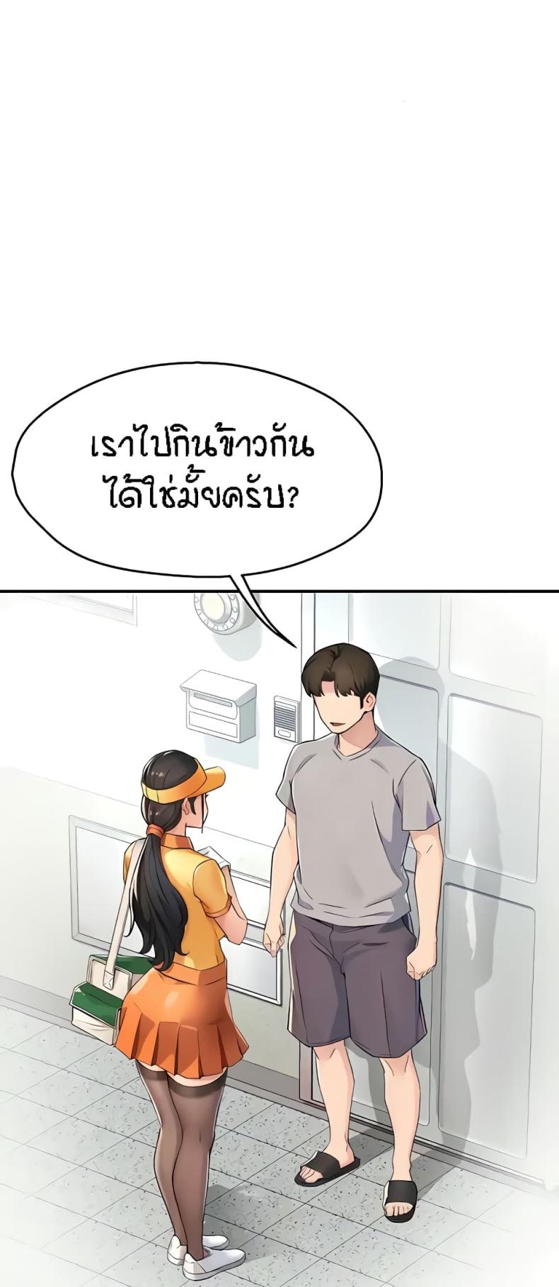 page-27