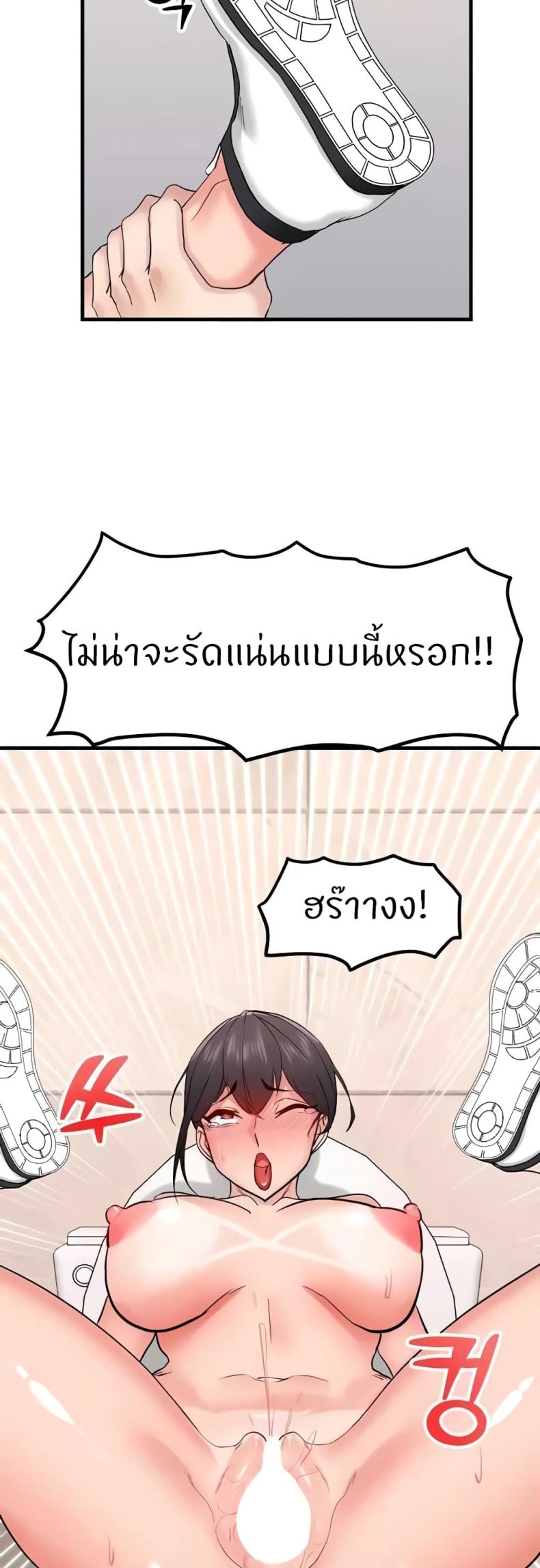 page-58