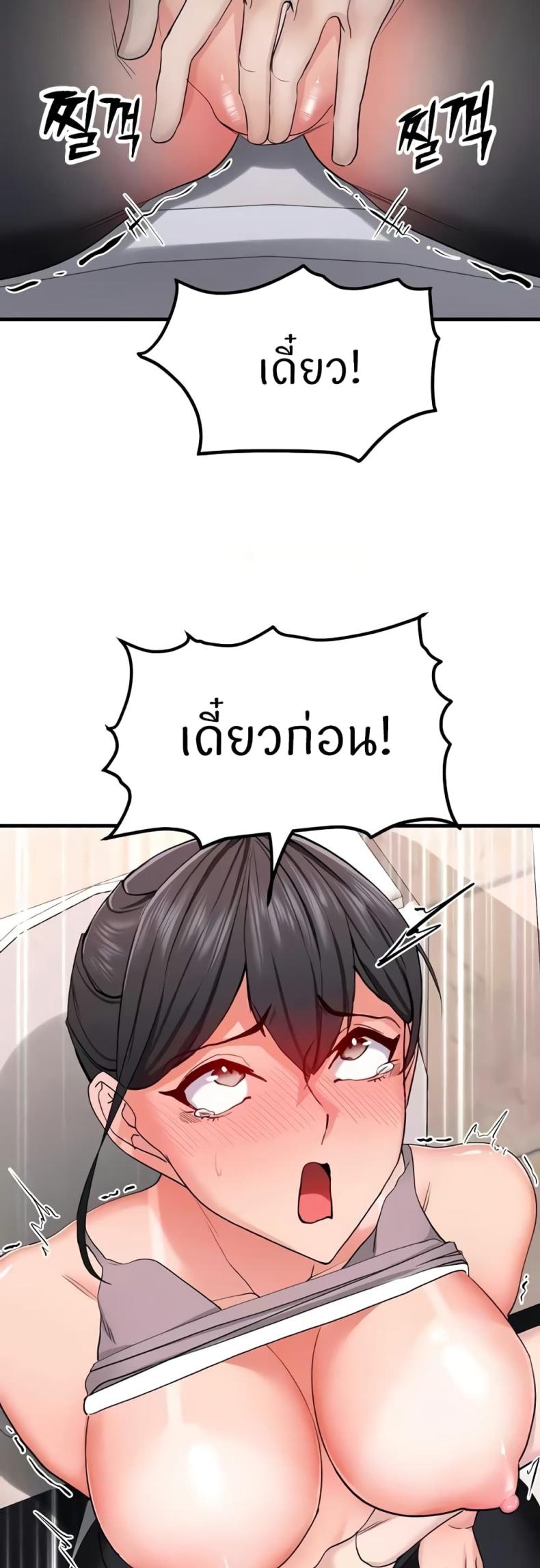 page-21
