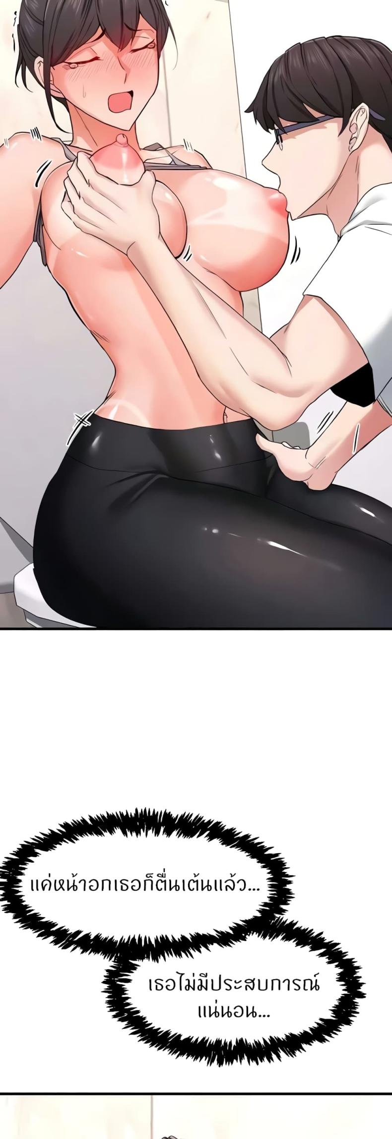 page-16