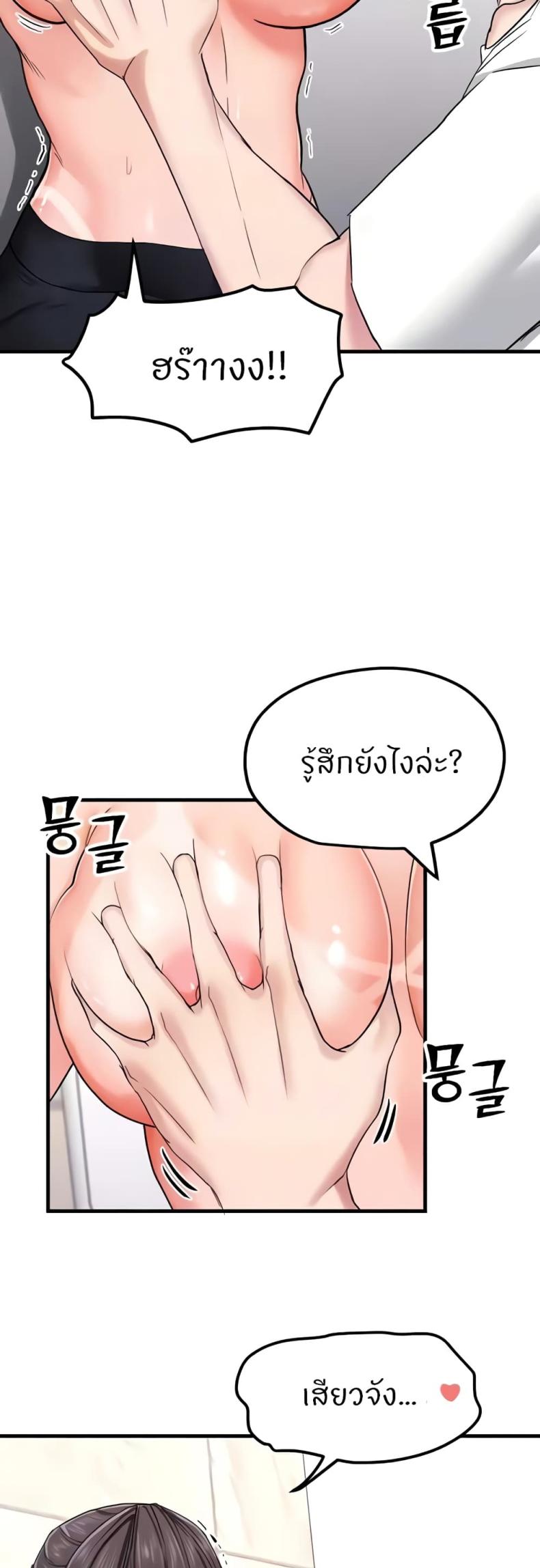 page-15