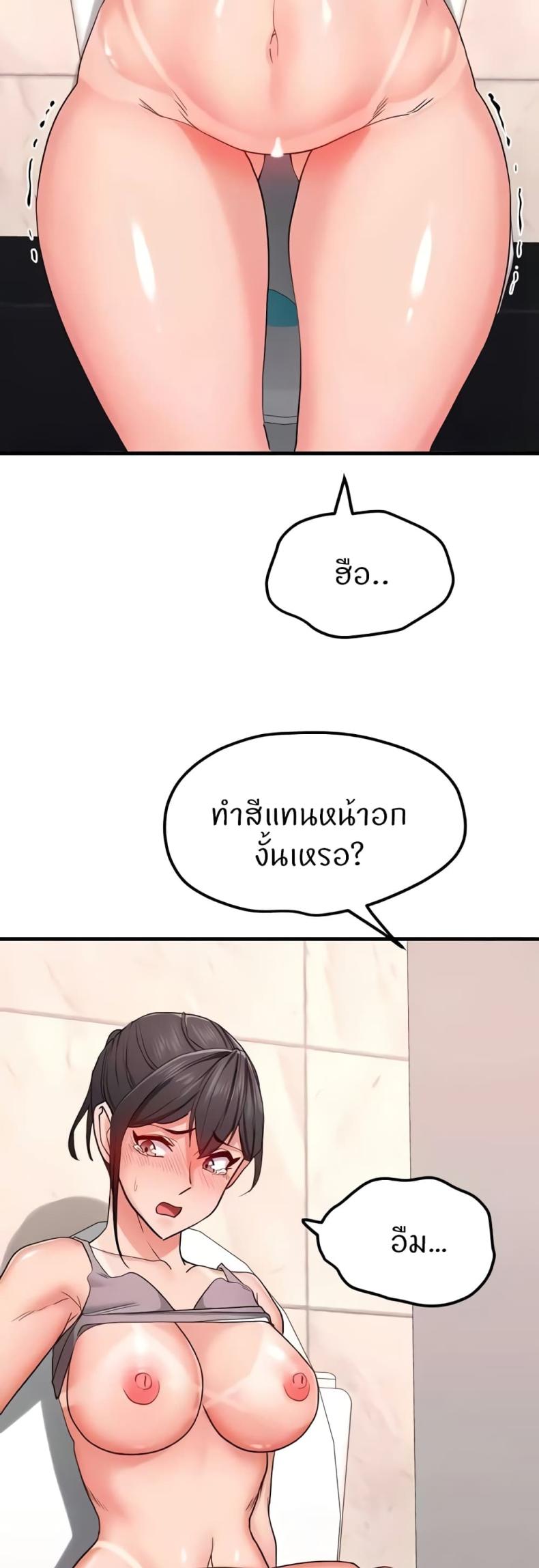 page-26