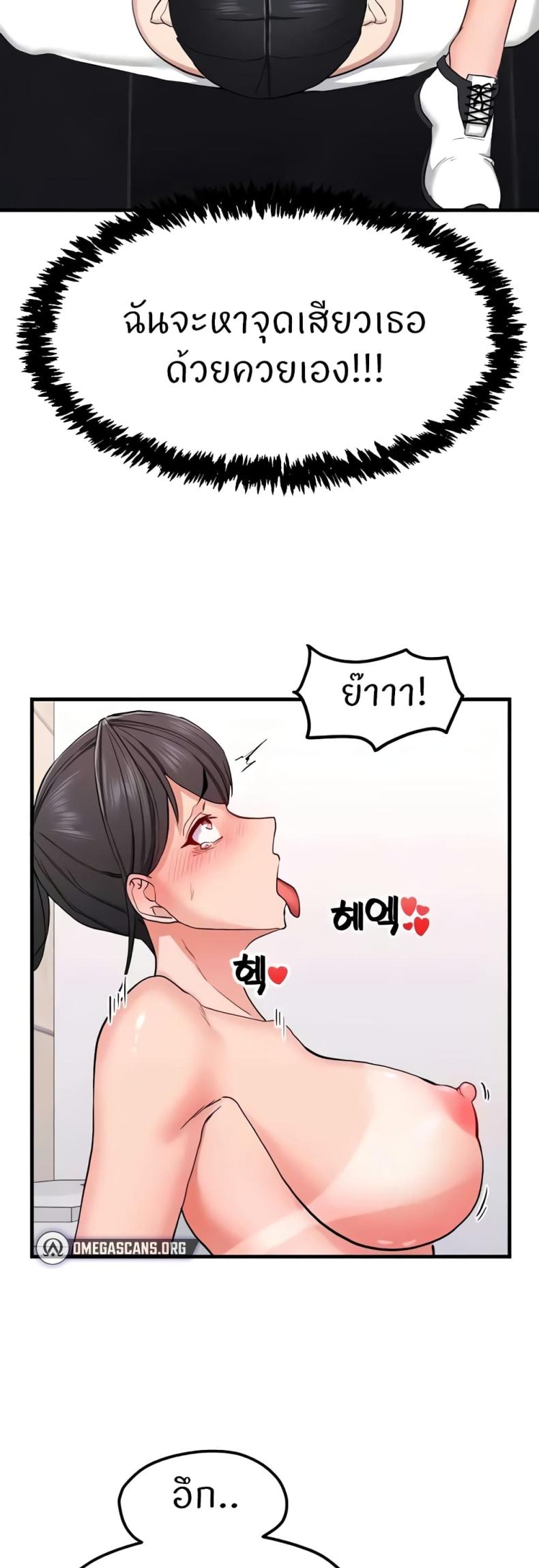 page-33