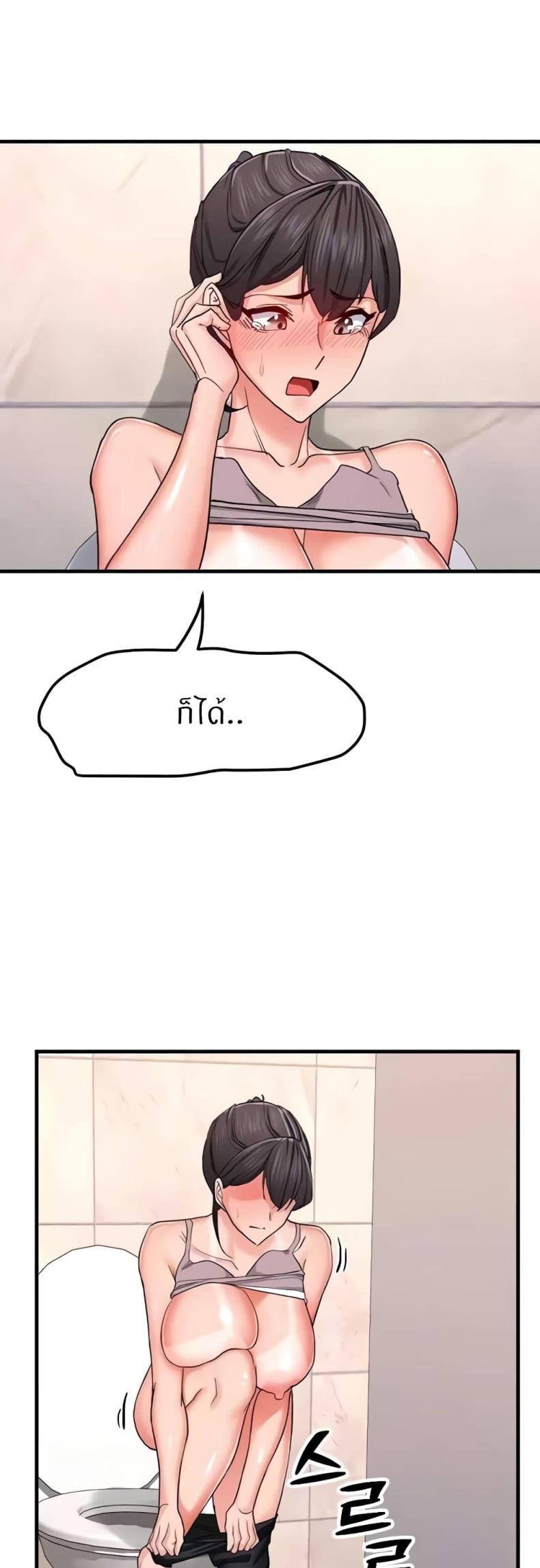 page-28