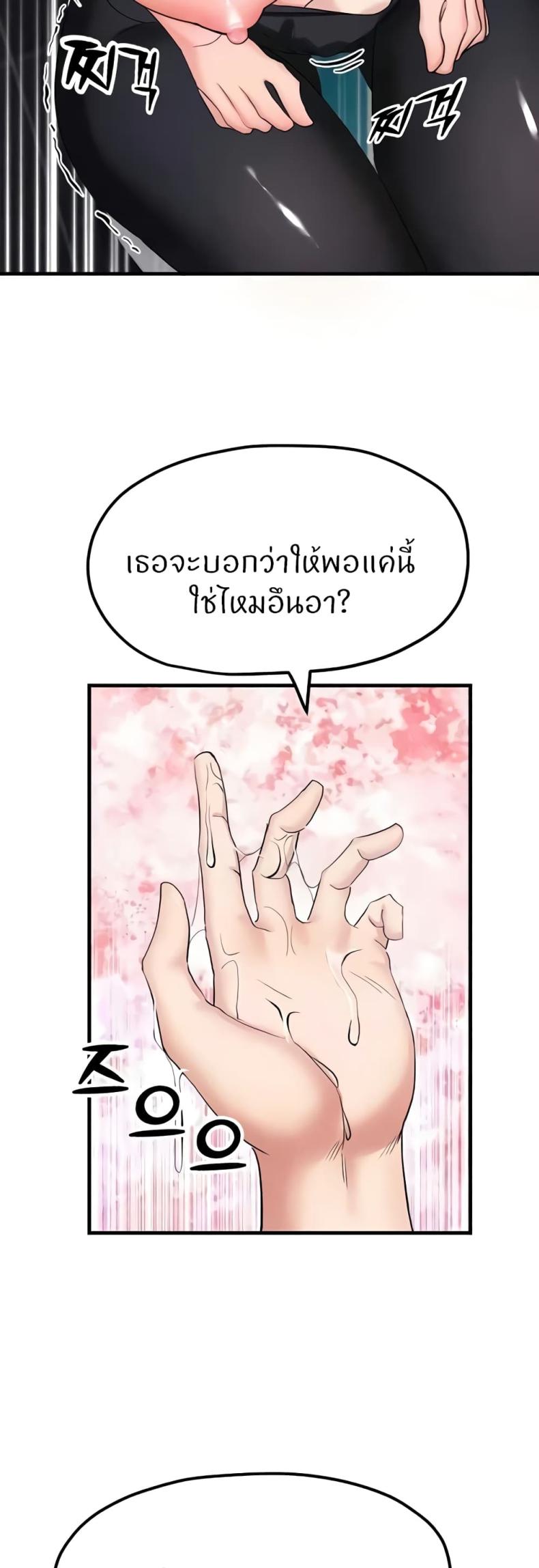 page-22