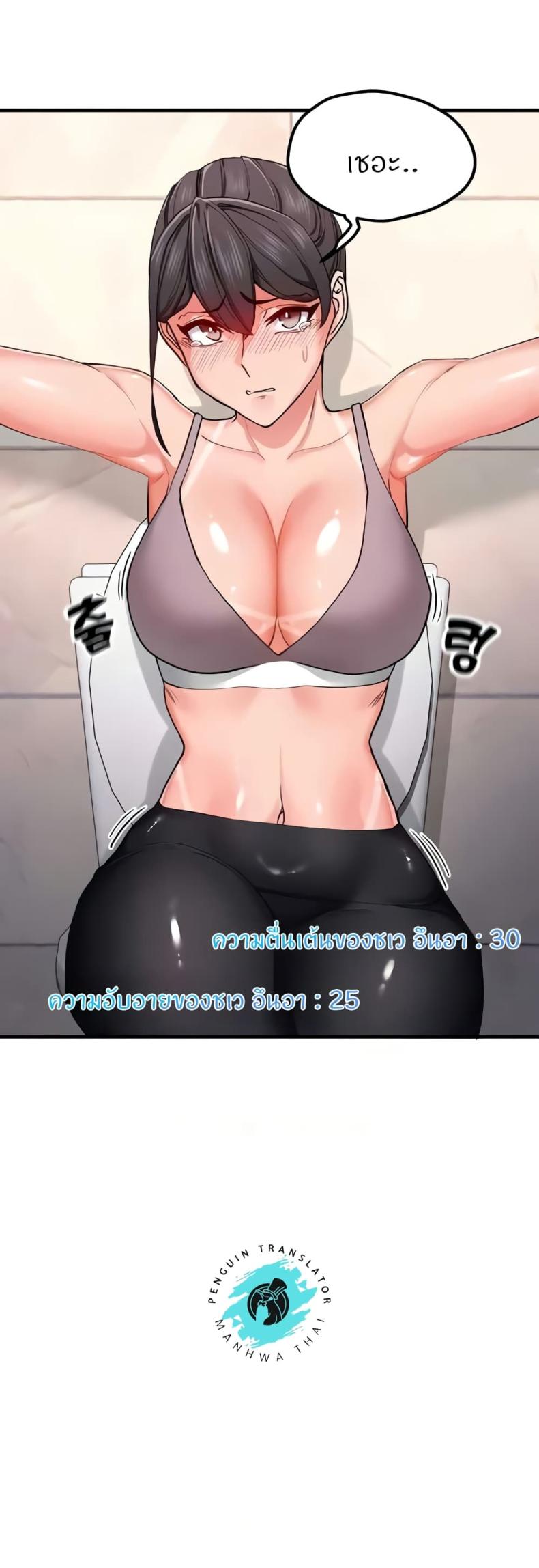 page-10