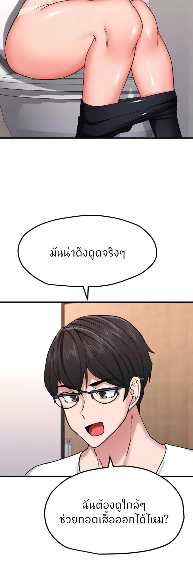 page-27