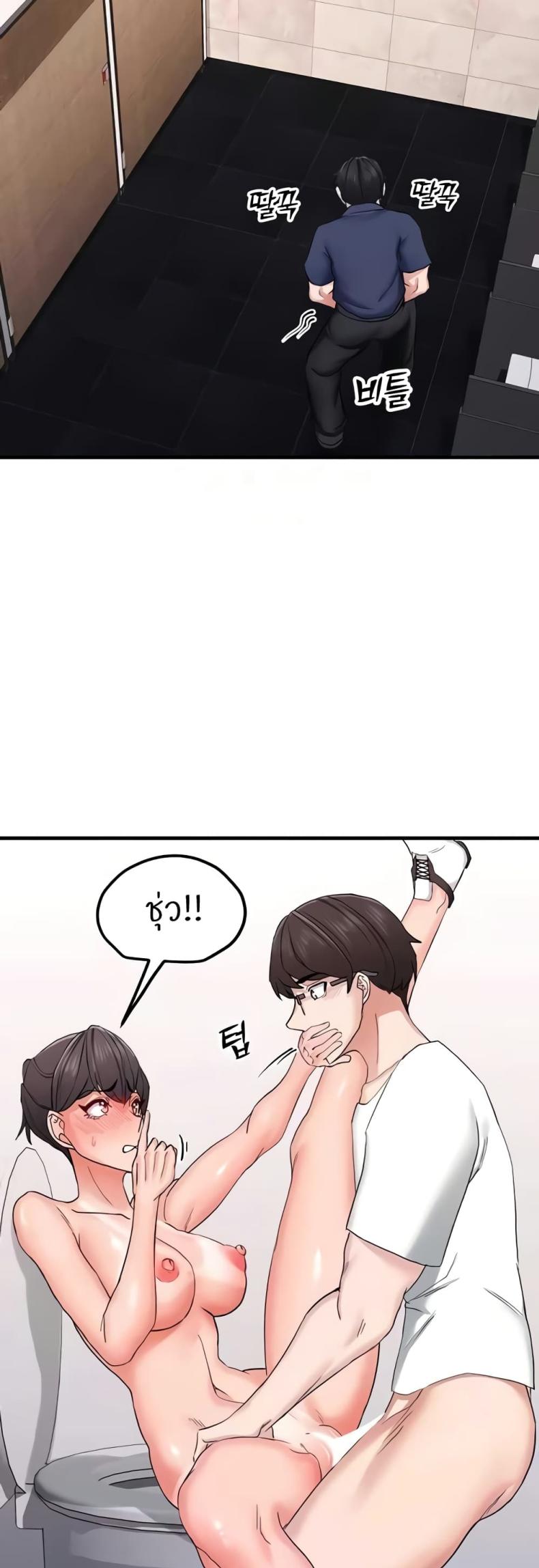 page-35