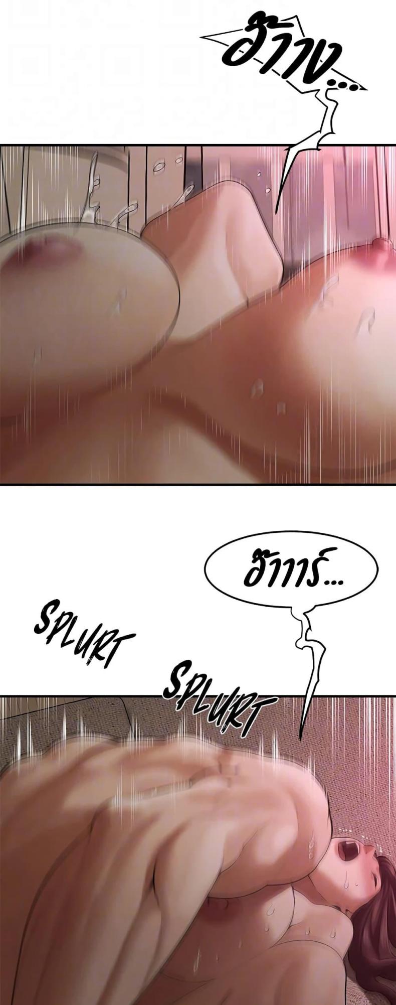 page-43