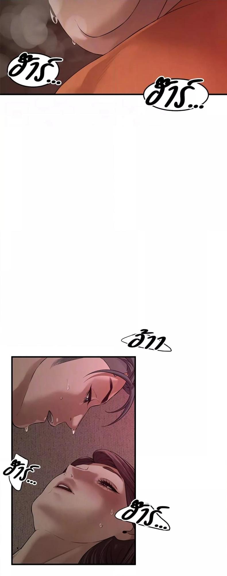 page-46