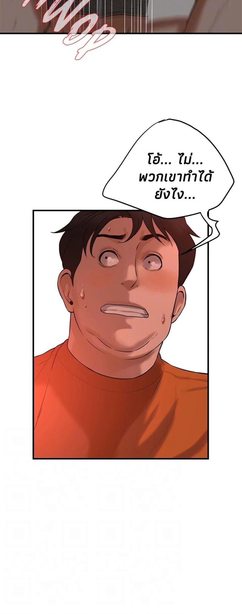 page-21