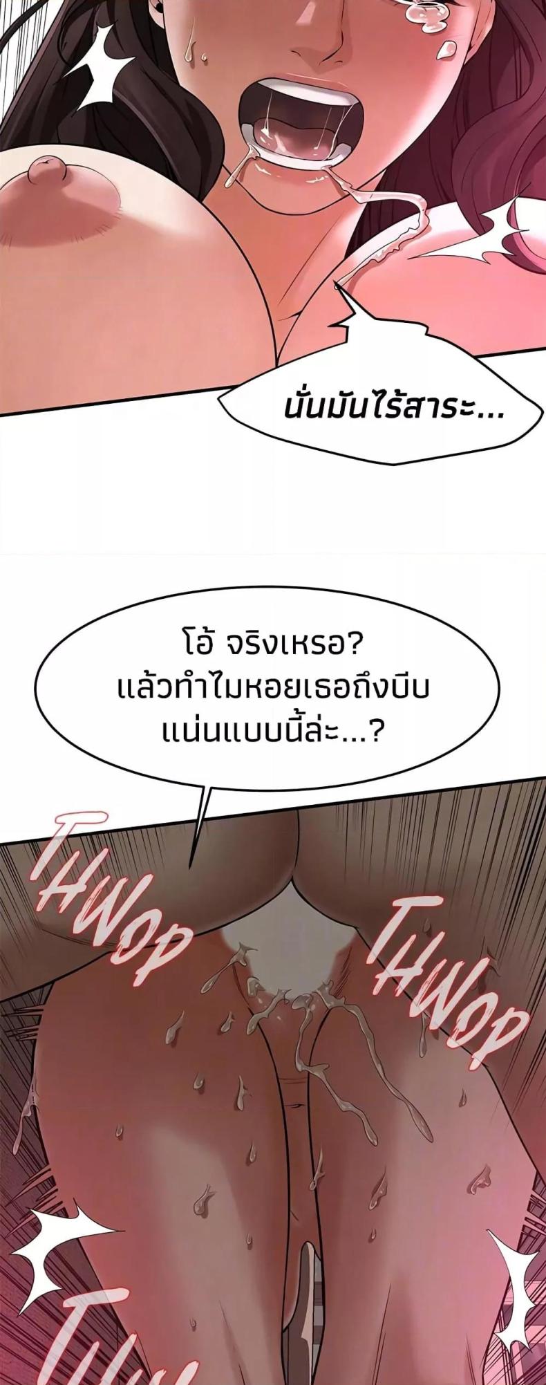 page-16