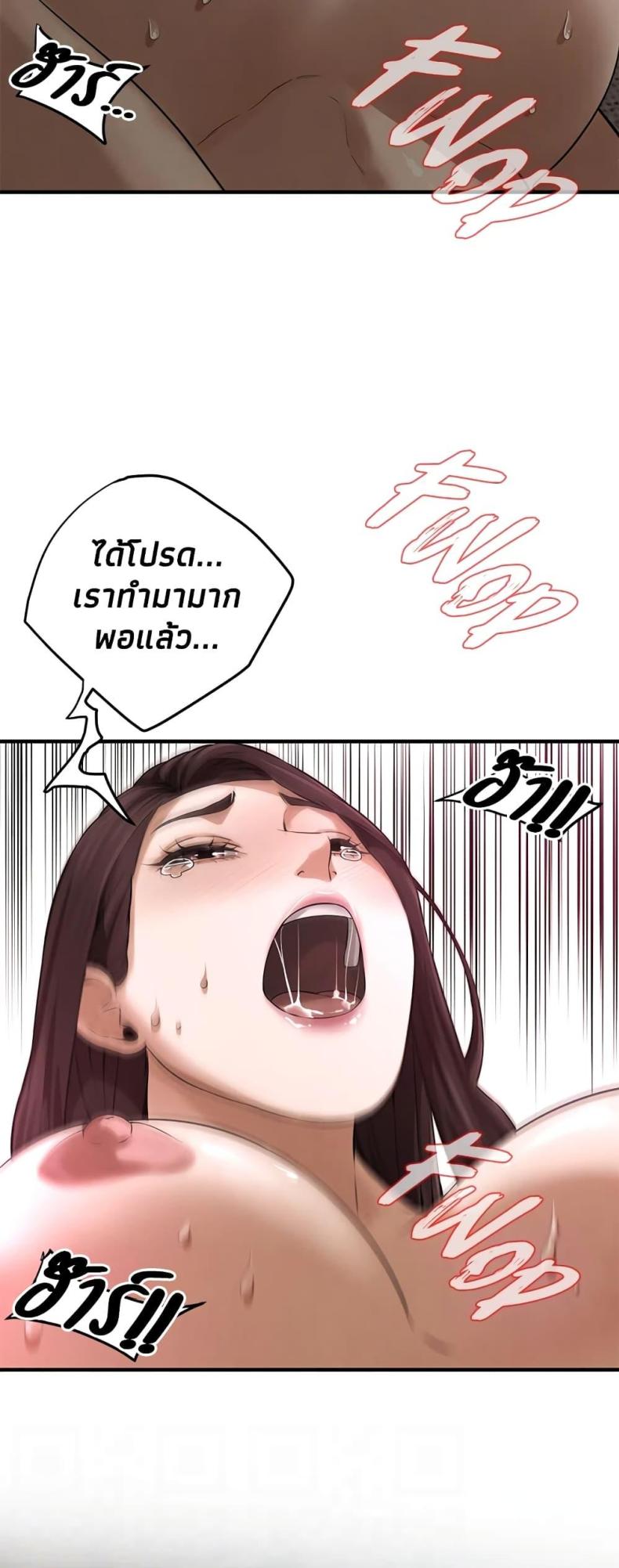 page-36