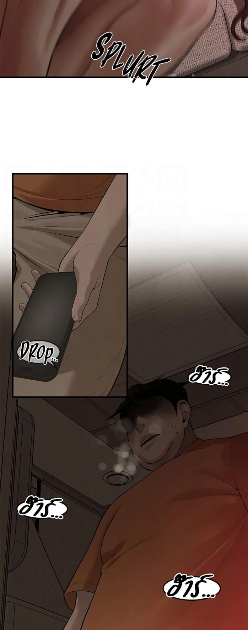 page-44