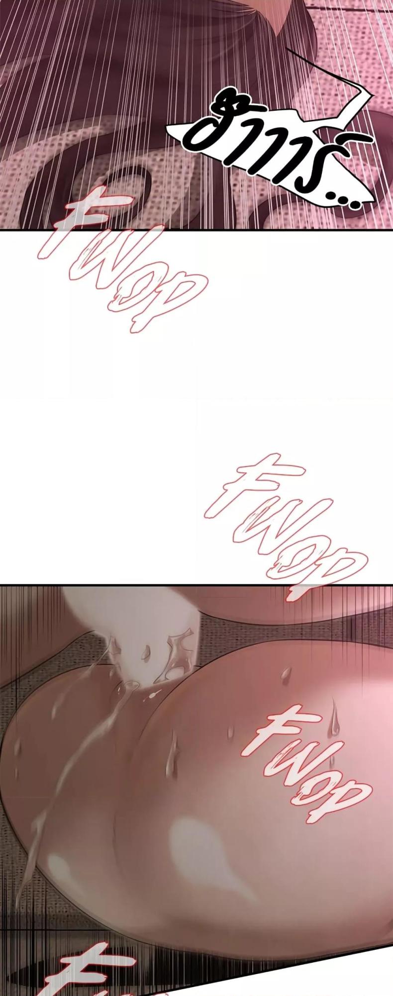 page-32
