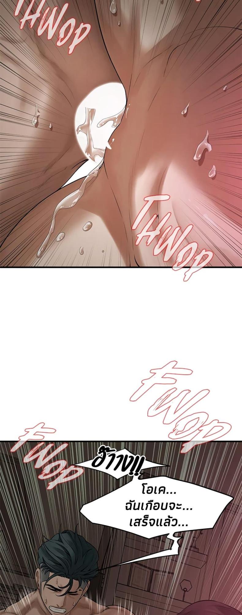 page-26
