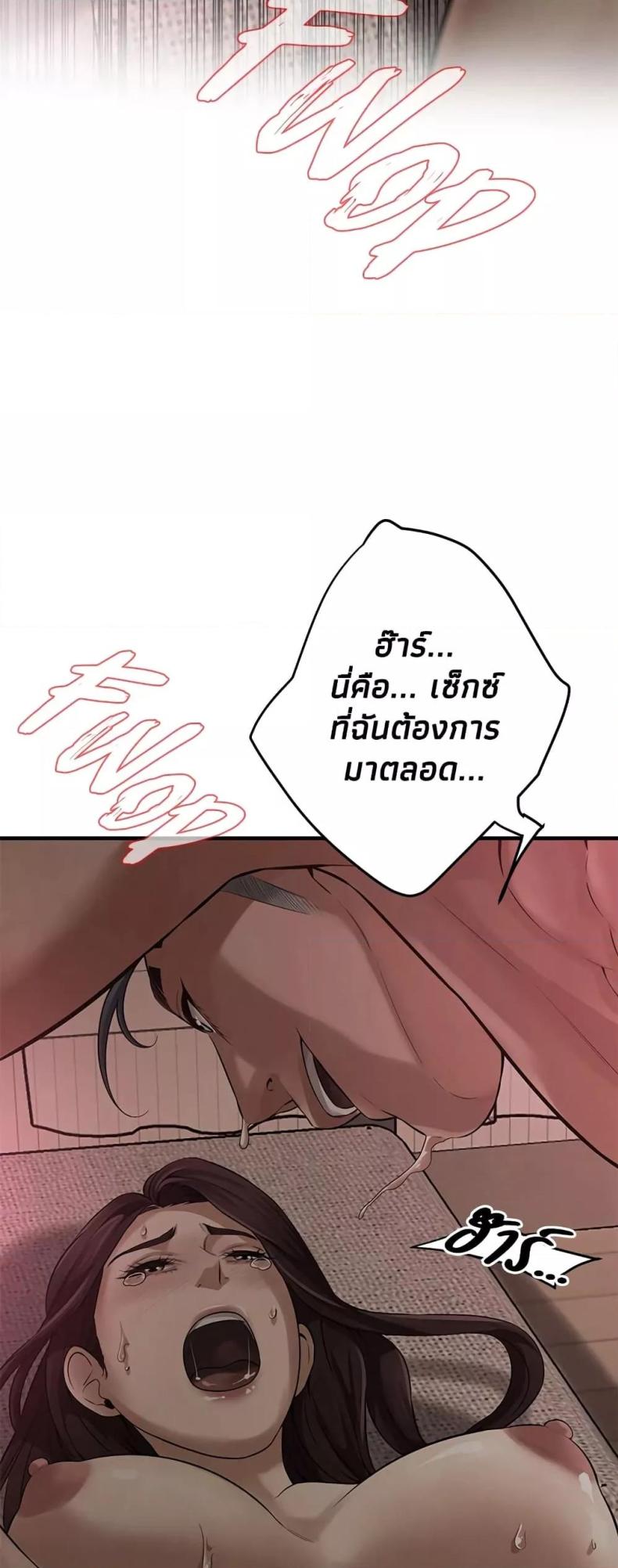 page-35