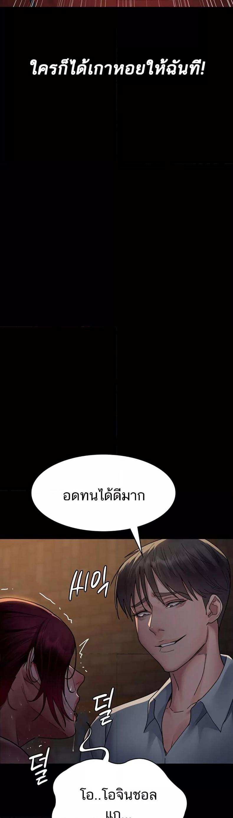 page-46