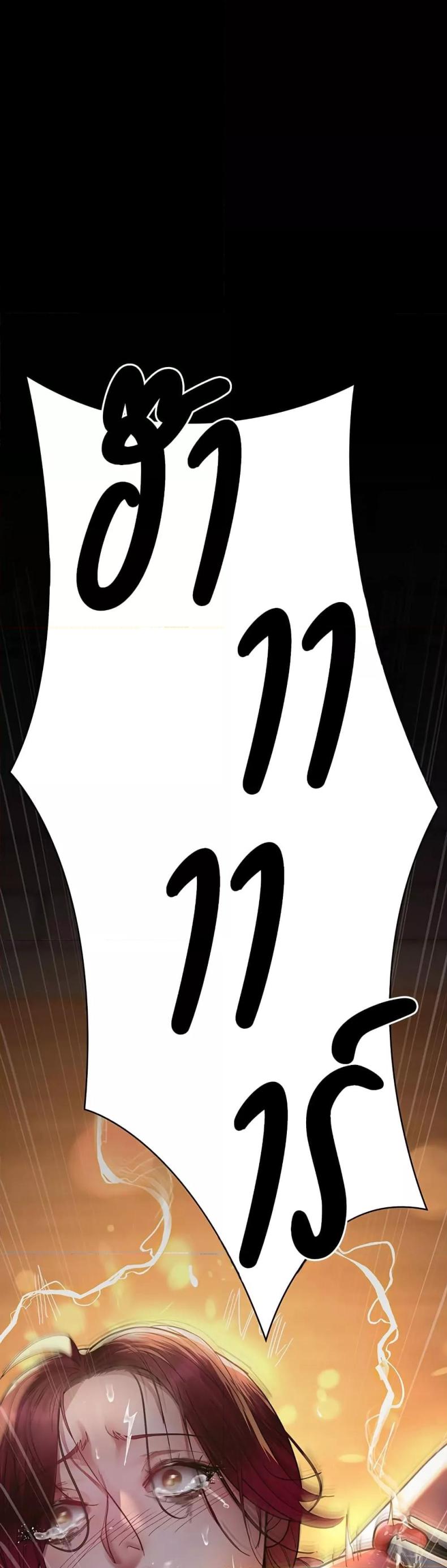 page-58