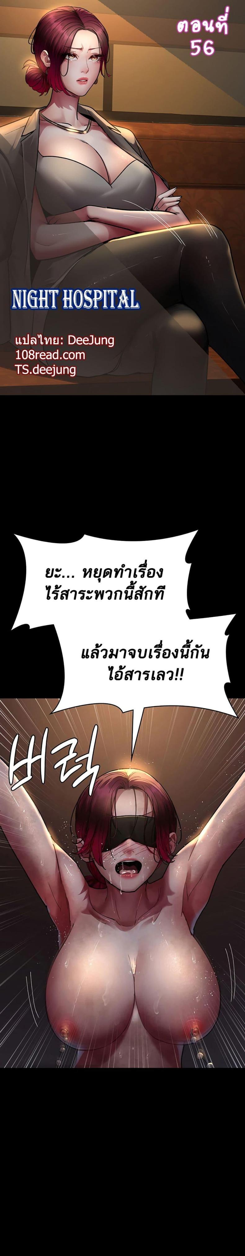 page-1