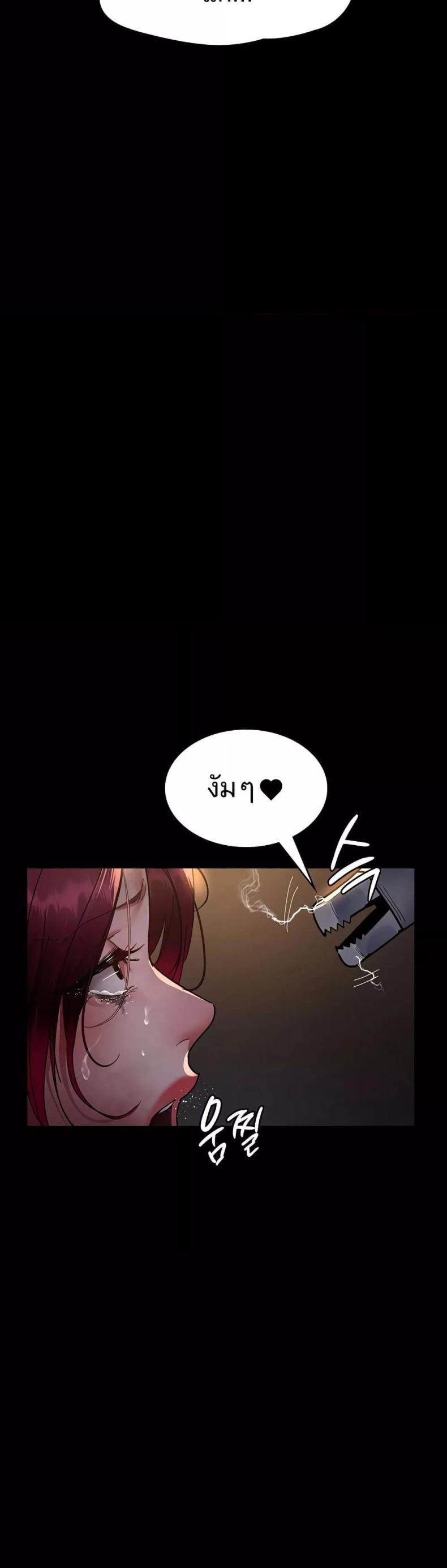 page-47