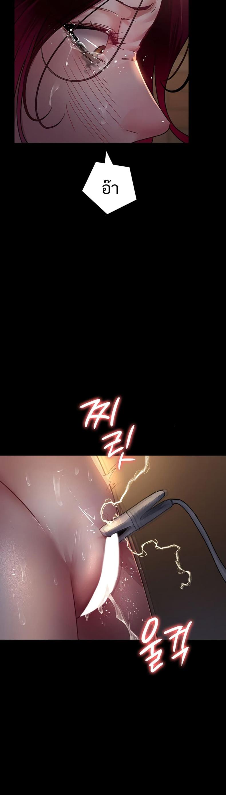 page-56