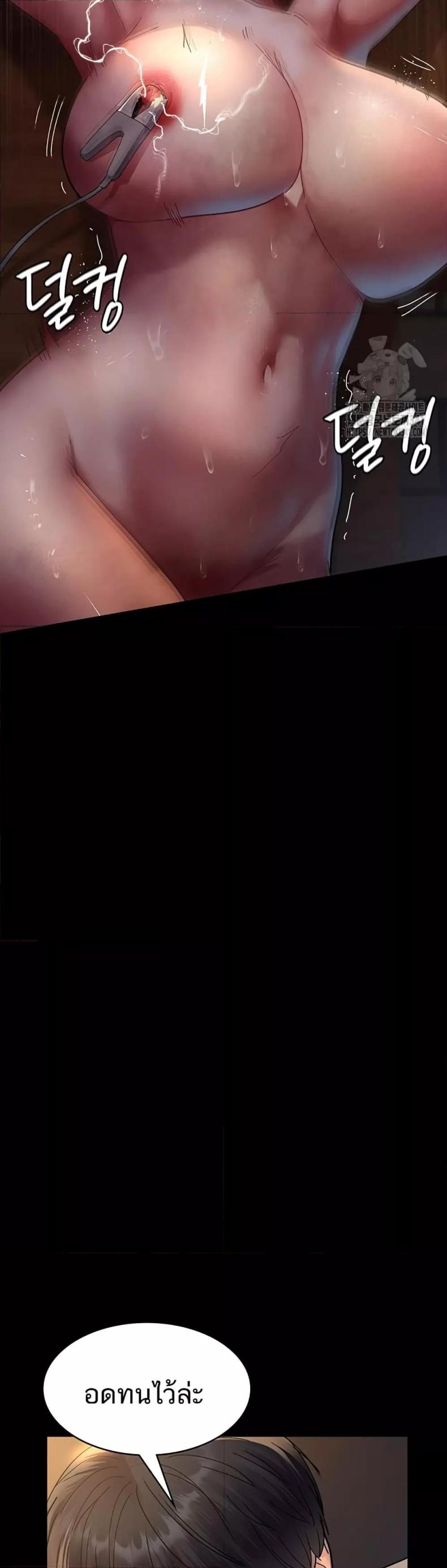 page-19