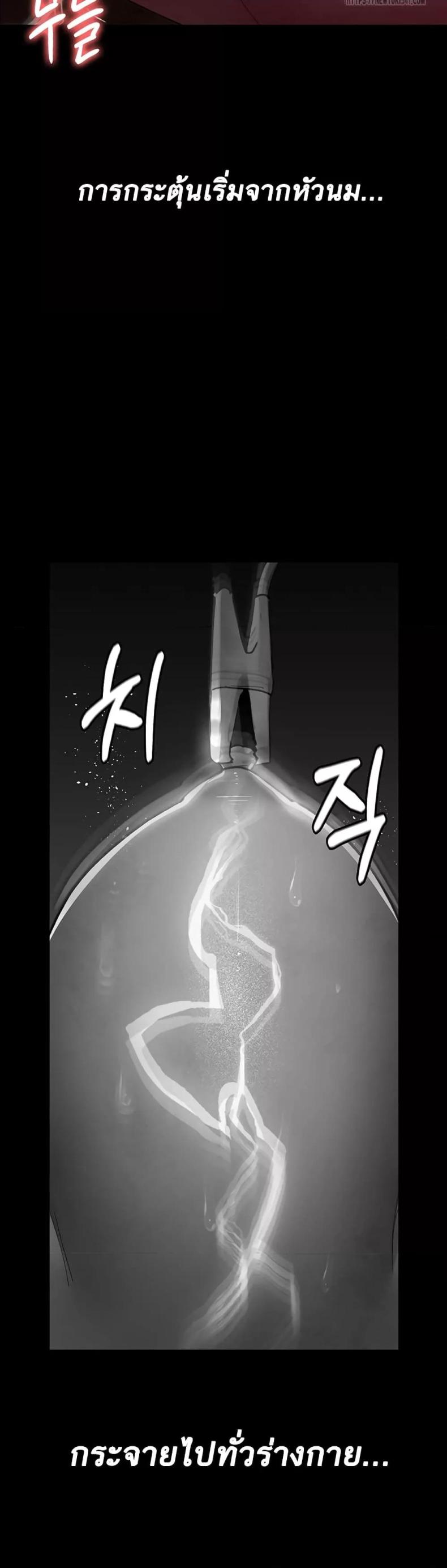 page-34