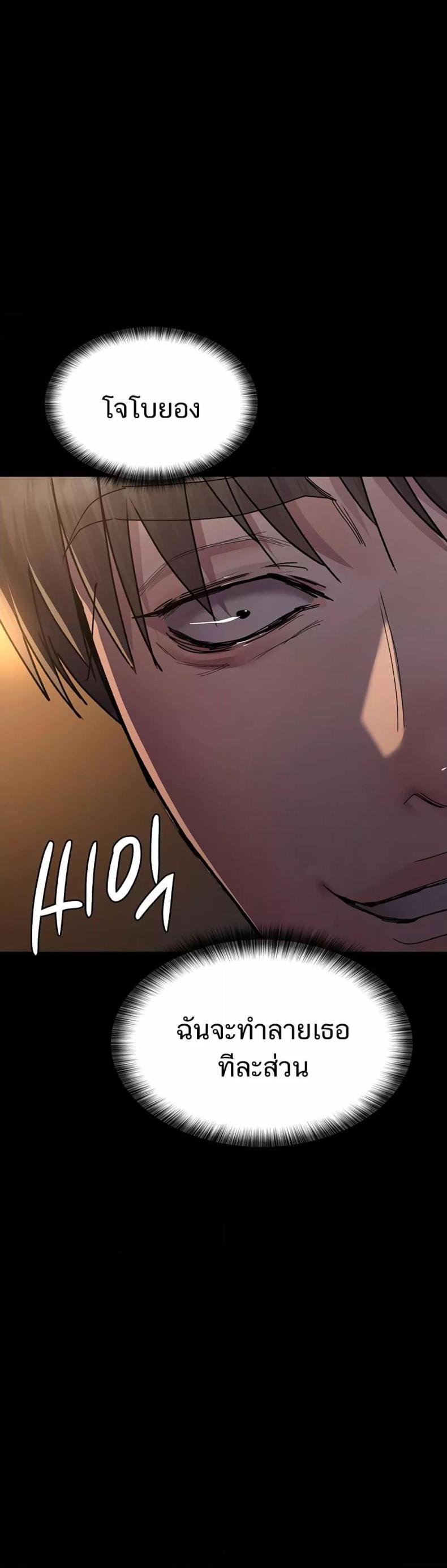 page-26