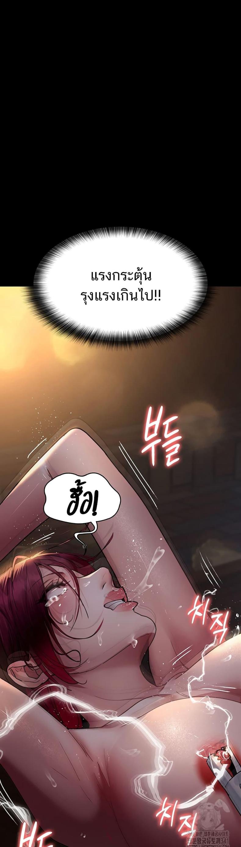 page-33