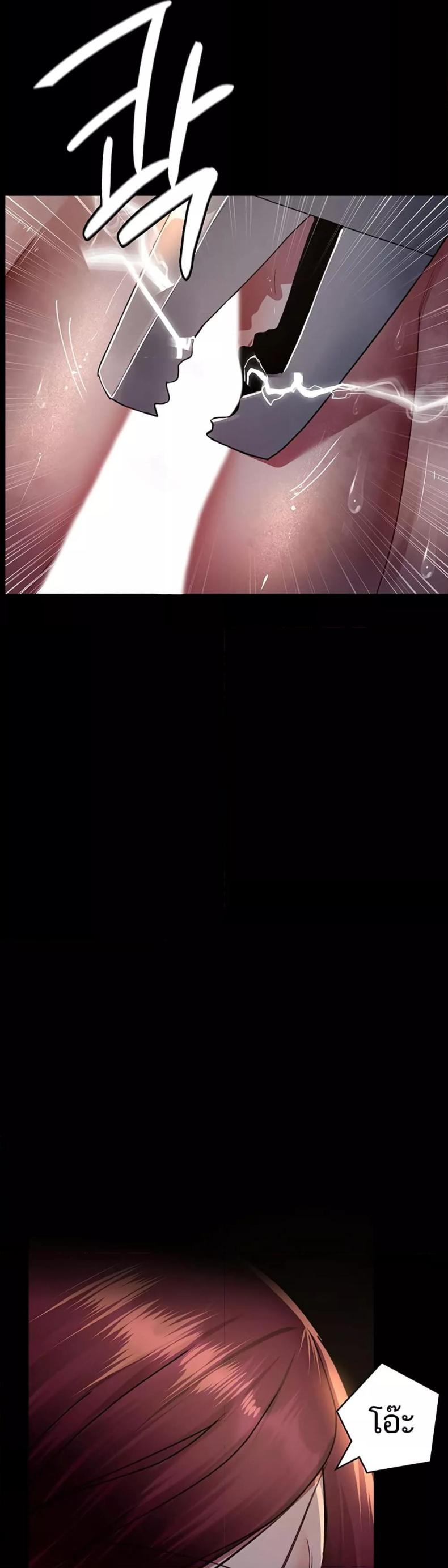 page-55
