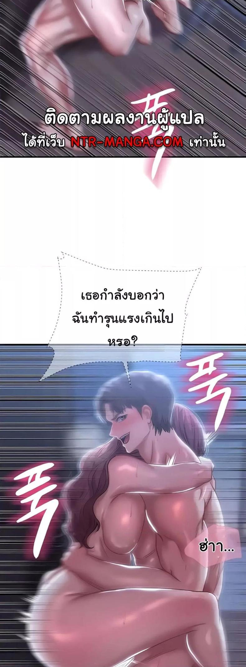page-39