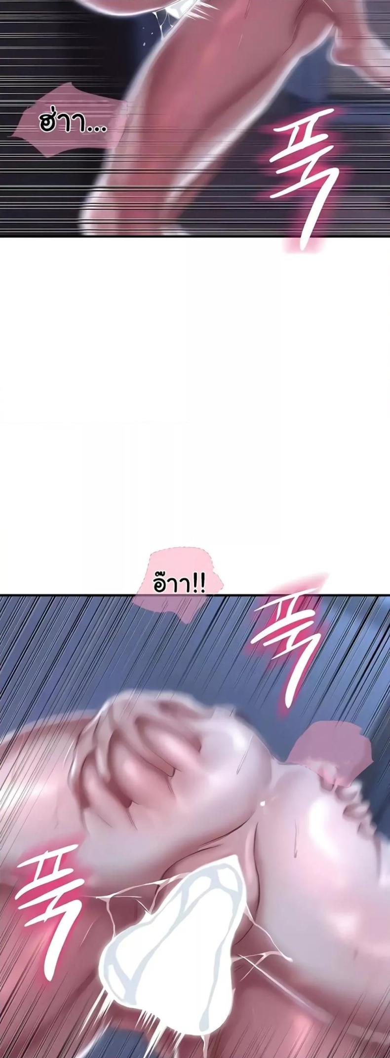 page-40