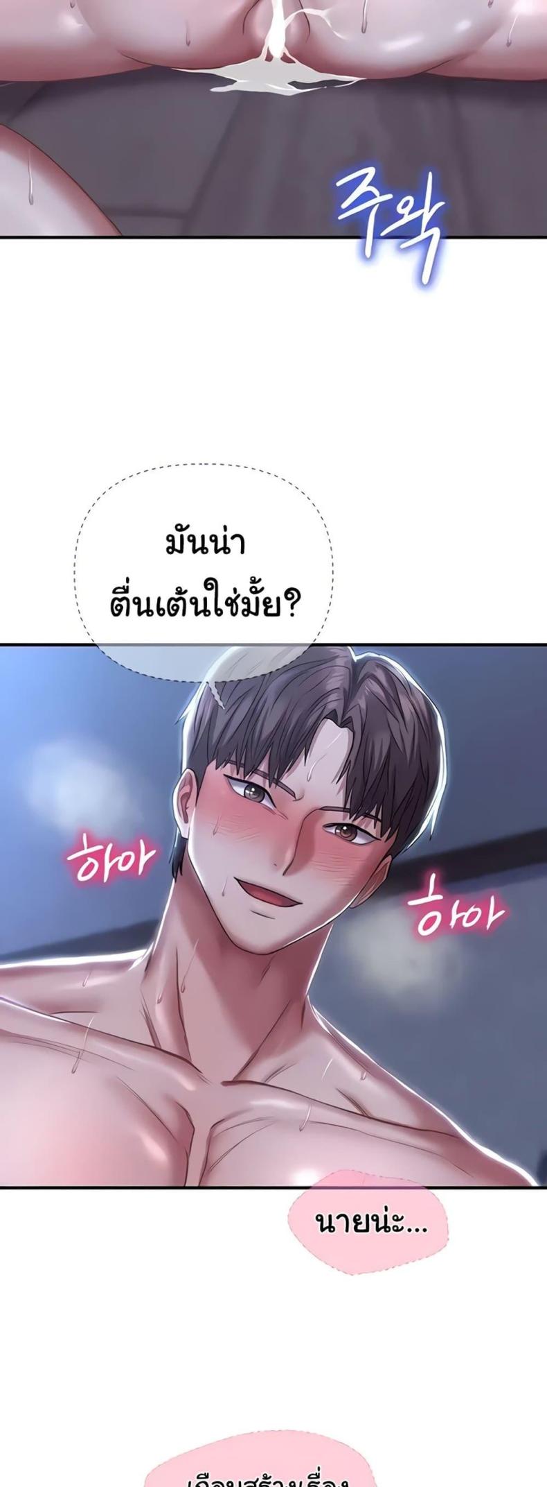 page-46