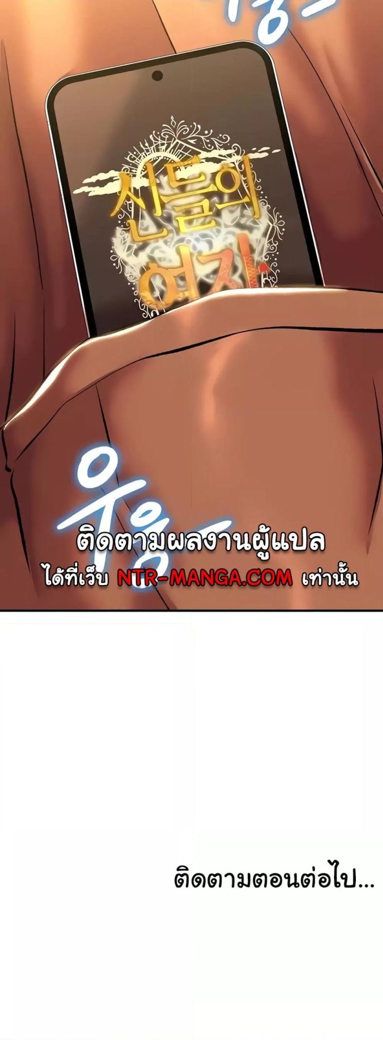 page-59